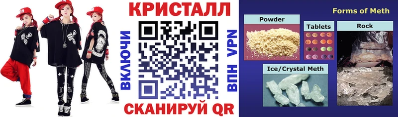 Amphetamine VHQ  где купить наркотик  Полярный 
