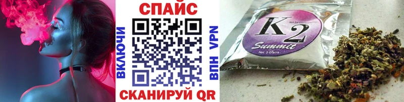 БУТИРАТ оксана  Полярный 