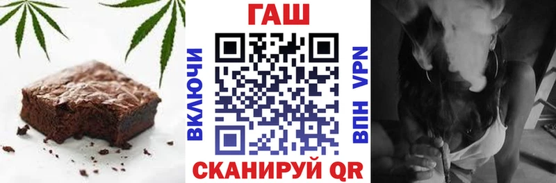 ОМГ ОМГ маркетплейс  Полярный  Canna-Cookies конопля  продажа наркотиков 