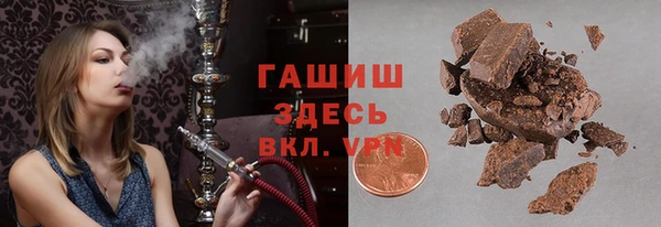 2c-b Абинск
