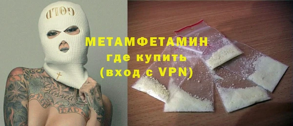 хмурый Нефтегорск