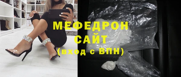 apvp Абаза