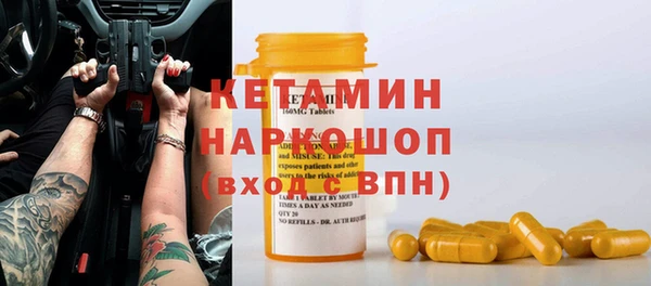 хмурый Нефтегорск