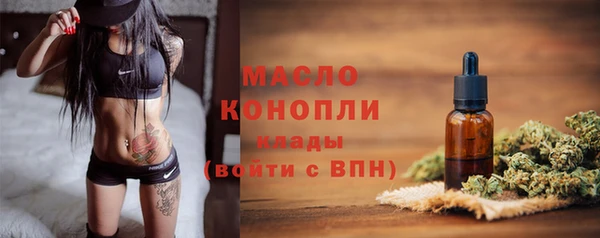 apvp Абаза