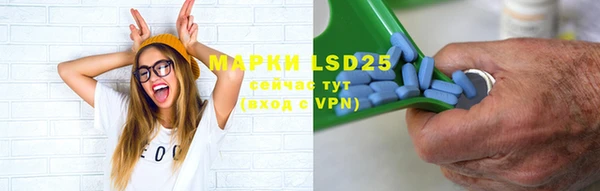 apvp Абаза