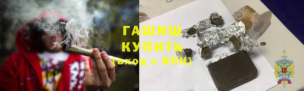 apvp Абаза