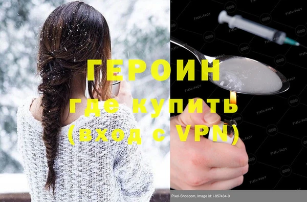 apvp Абаза