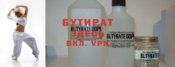 хмурый Нефтегорск