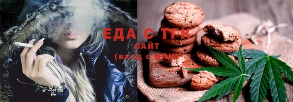 apvp Абаза