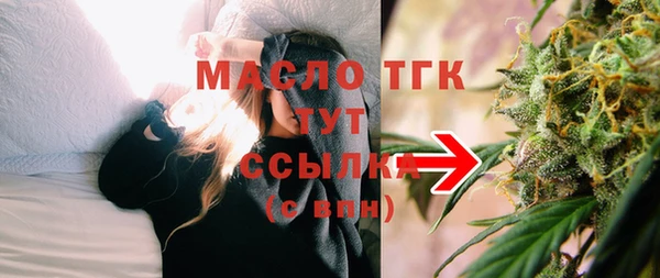 apvp Абаза